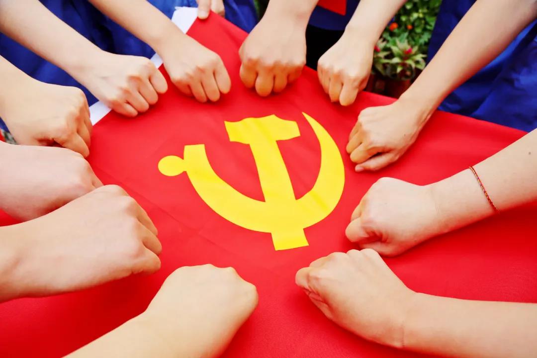 开云手机版网页版【中国】有限公司热烈庆祝中国共产党成立100周年